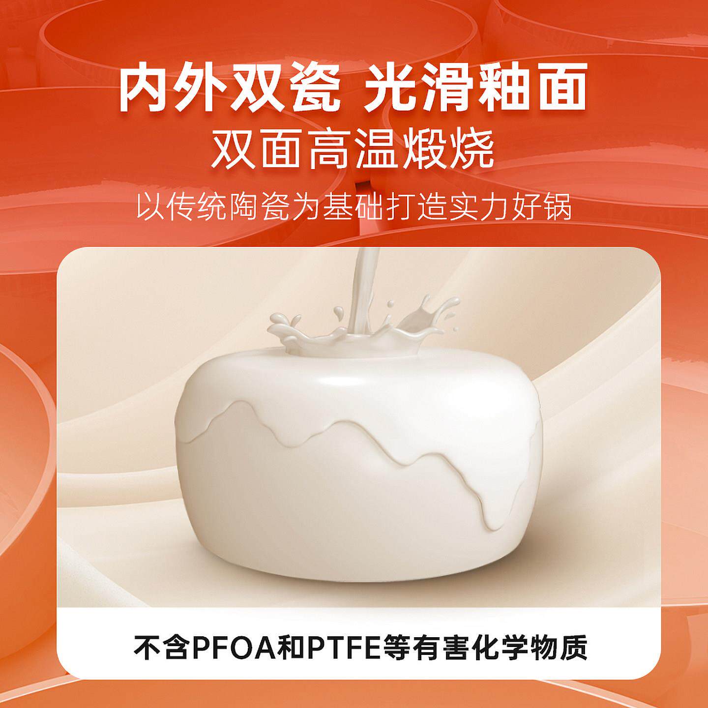BECO瓷煎锅不锅沾锅家用煎炒平底煎牛S排专陶用电磁炉瓦斯炉锅具