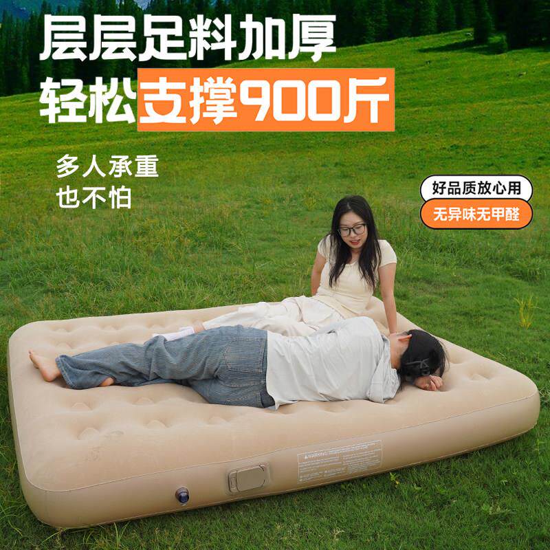 户外充气床垫便携全动充气垫床打地铺双自款家用CQC-KQS2露人营帐
