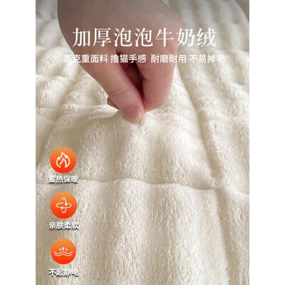 冬天保暖垫牛奶RP202509绒垫被床子加绒褥加厚铺法兰绒床褥冬季底