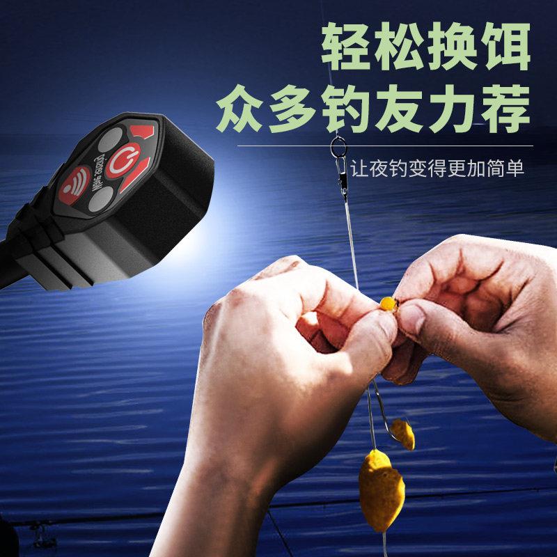上饵饵料拉灯饵灯钓鱼灯夜钓灯换饵灯辅HN-320助充电灯拉饵盘感应