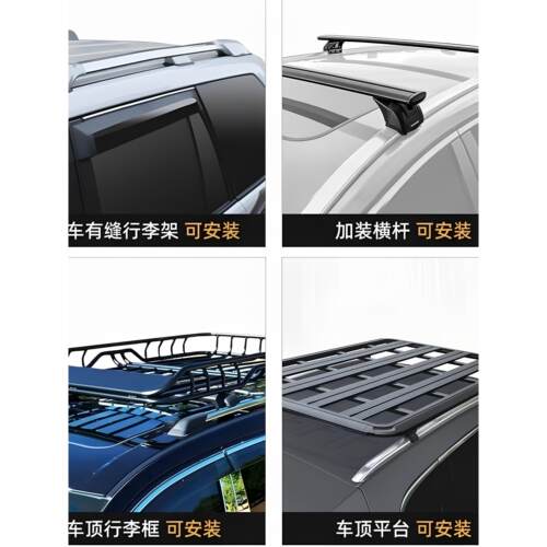 车边幕户帐侧边侧门帐侧外侧帐侧装帐房车ILG遮阳棚面帐车边天侧