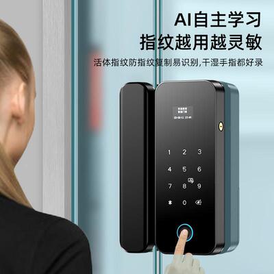 玻SHN璃门指纹密锁码子办公室智能锁免孔钻电锁