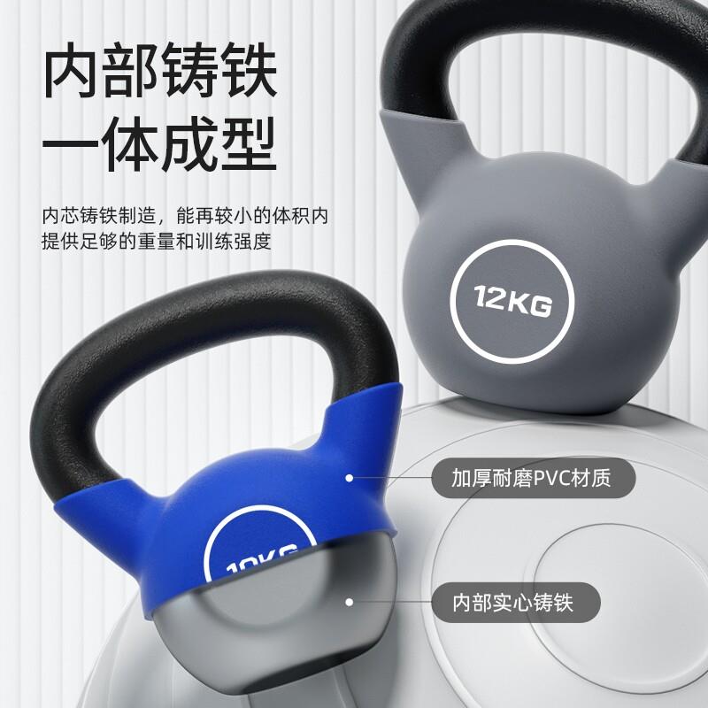 浸塑铸铁铃女士健身家用壶竞专业提壶哑铃W030212健身重器材实心