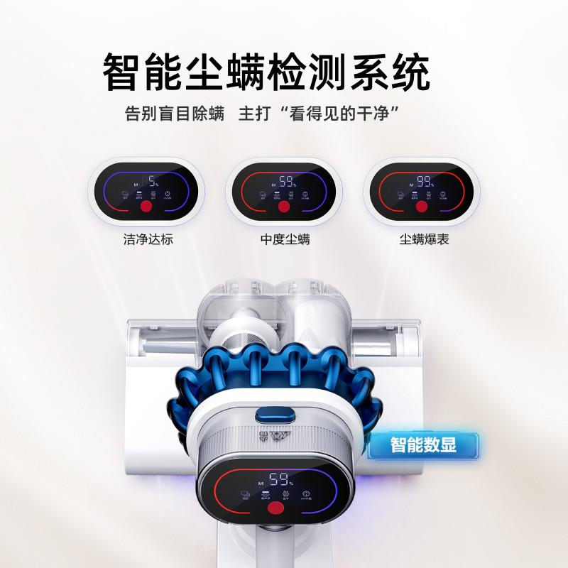 紫狗除螨仪智能双杯家用大吸力床上灯杀小菌吸尘机G1外G10 Air0 A