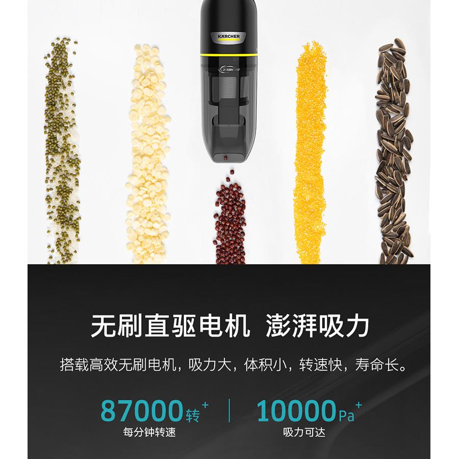 车载吸随尘器无线 线家小VCH 2S型手持式车大吸用力强力用手吸充