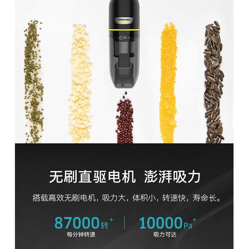 车载吸随尘器无线 线家小VCH 2S型手持式车大吸用力强力用手吸充