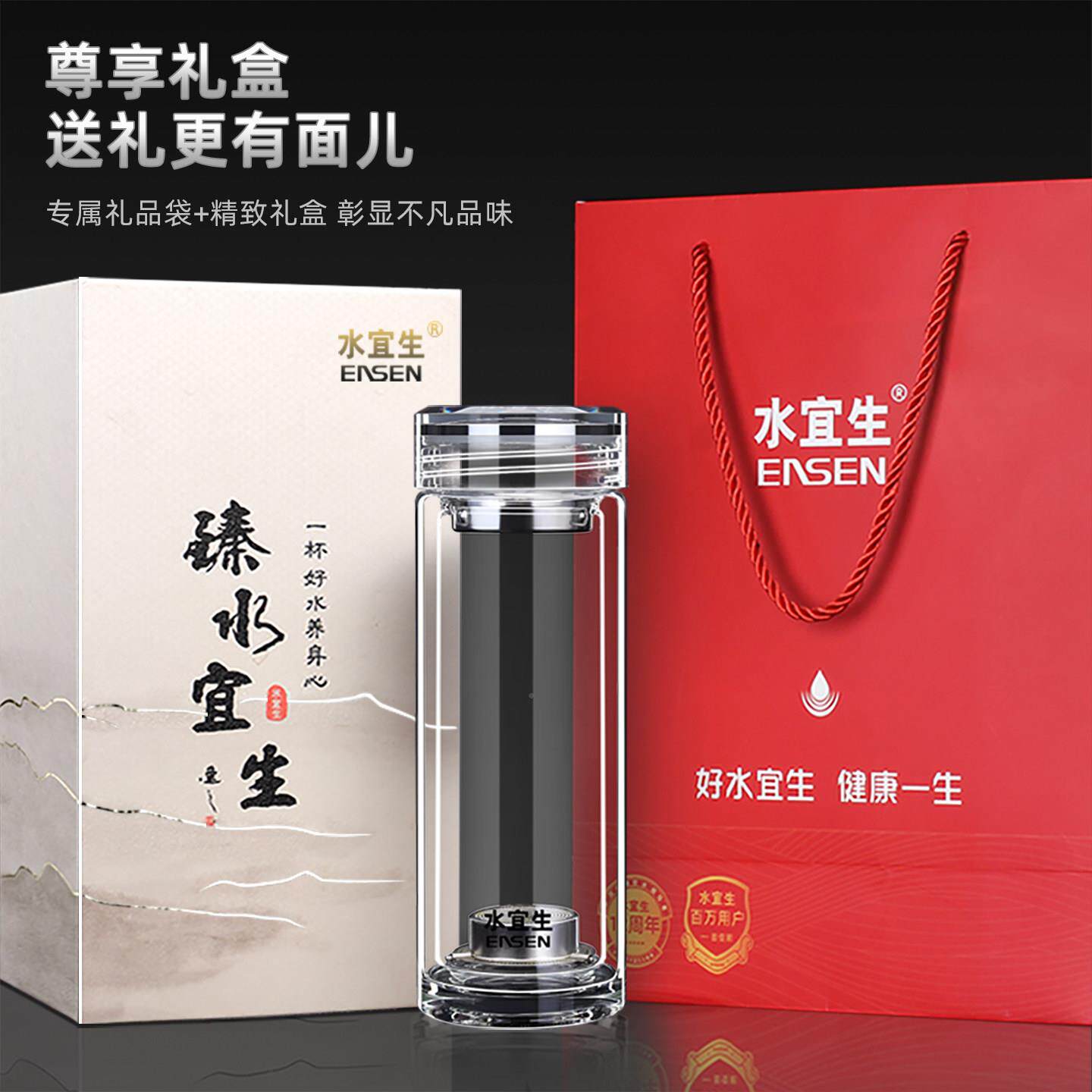 双层玻璃高杯水杯子202G719 G715新男士档泡款茶杯个人专用带盖水