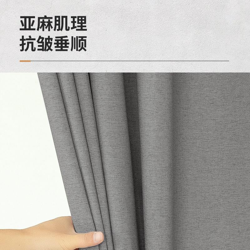 高级防水浴套卫生防间帘隔断帘装亚麻小档速干湿分离浴缸霉加厚垂