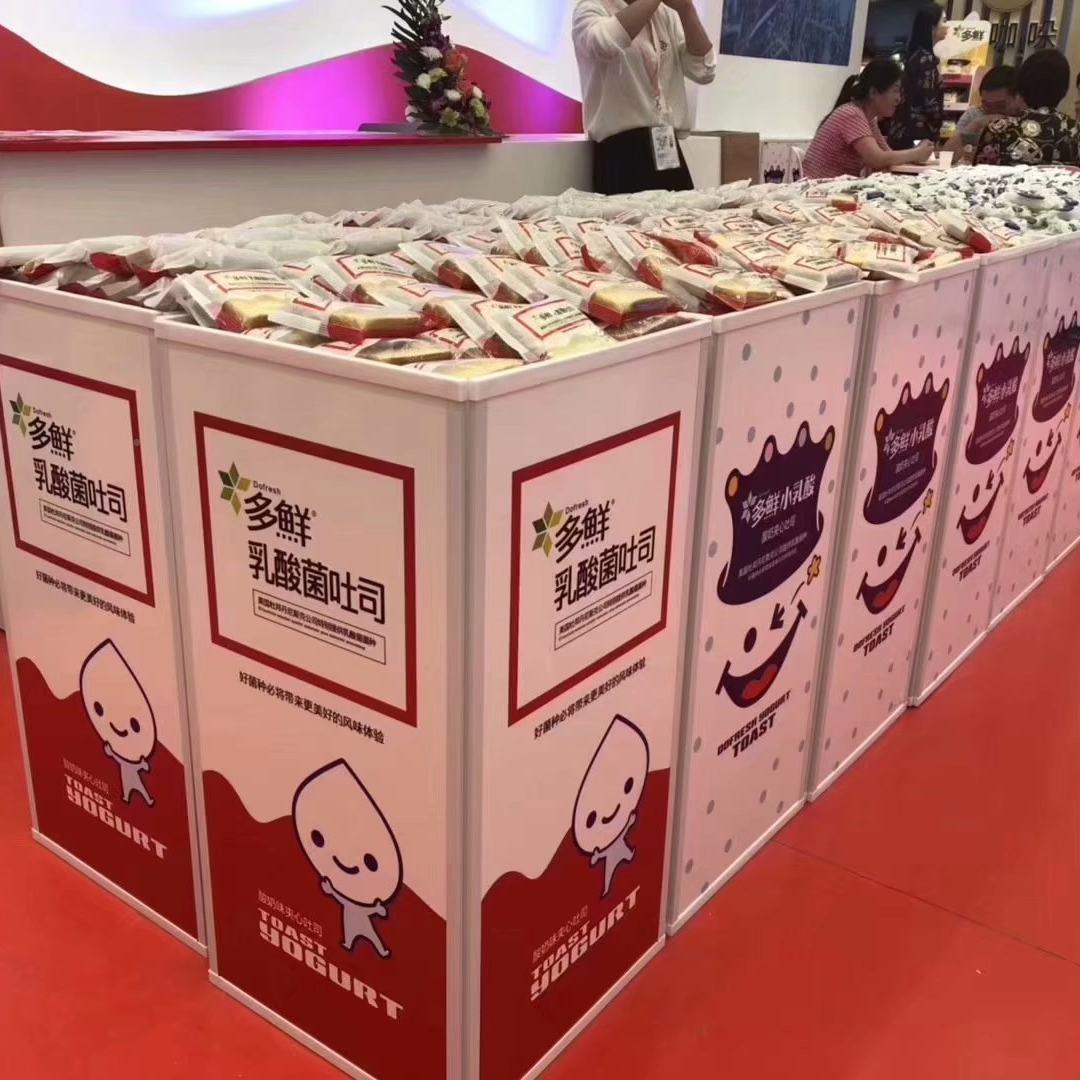超市零柜桶食店促销鸣折叠方柜整装展架散称食品陈列赵一省钱同款