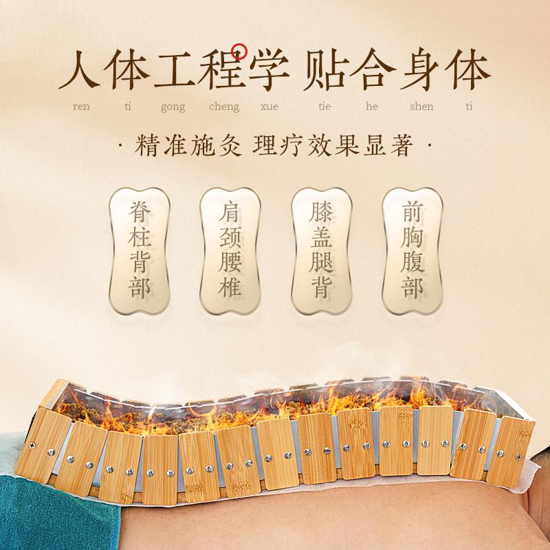 龙骨灸器具脉隔姜督灸LBU工柱具长馆蛇灸艾灸美容院艾灸磨具脊艾