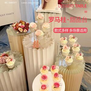 纸引质折叠罗马柱路子柱圆TPA形立柱摆件婚庆迎窗宾甜品台橱装饰