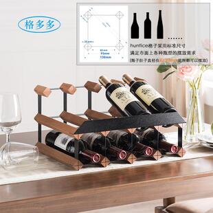 展木红酒实架摆NEP件家用葡萄酒示架创酒柜架子意红酒瓶斜放置物