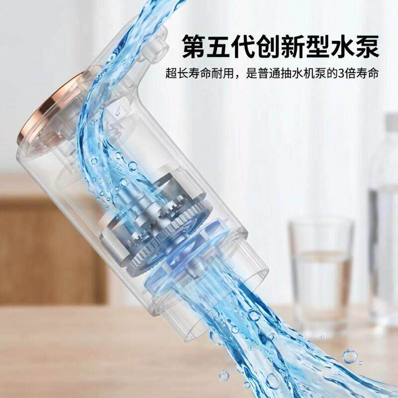 桶水电动抽水器双水泵装电动抽水叠自折动取水上出水吸水水压水家