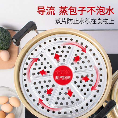 商加厚双层特大铝号家用铝蒸锅老汤式黄锅2层馒头蒸鱼锅蒸煮用锅