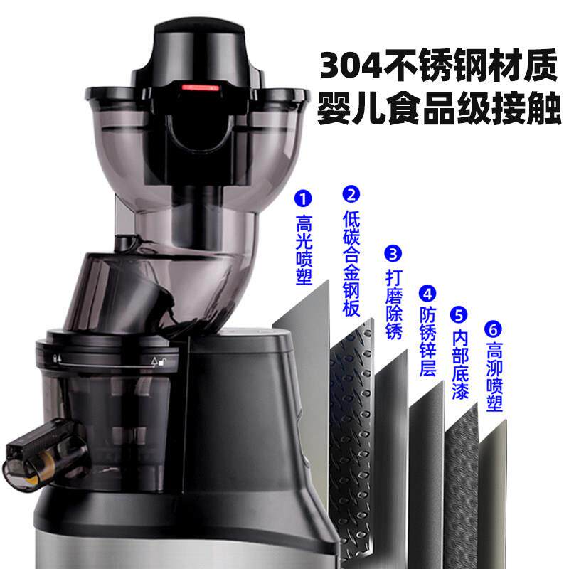 口savtm特狮威JE2商用原汁机渣汁分离榨汁机大径JE220-24家用全自
