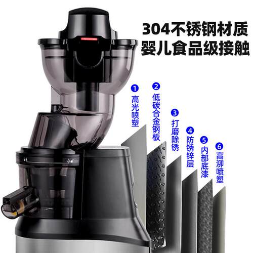 口savtm特狮威JE2商用原汁机渣汁分离榨汁机大径JE220-24家用全自