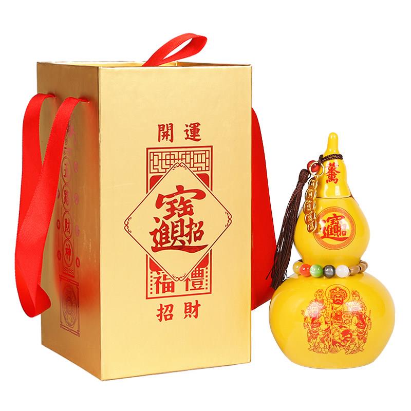 五财神wlcsbhl陶瓷宝葫芦路招摆件 客厅开业装祝福中式饰鼎财风阁