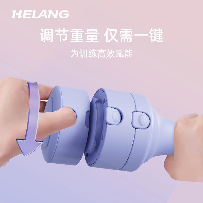 哑铃女练士健身-YL22舍家铃用锻炼器材可调节重量宿套装运动亚男
