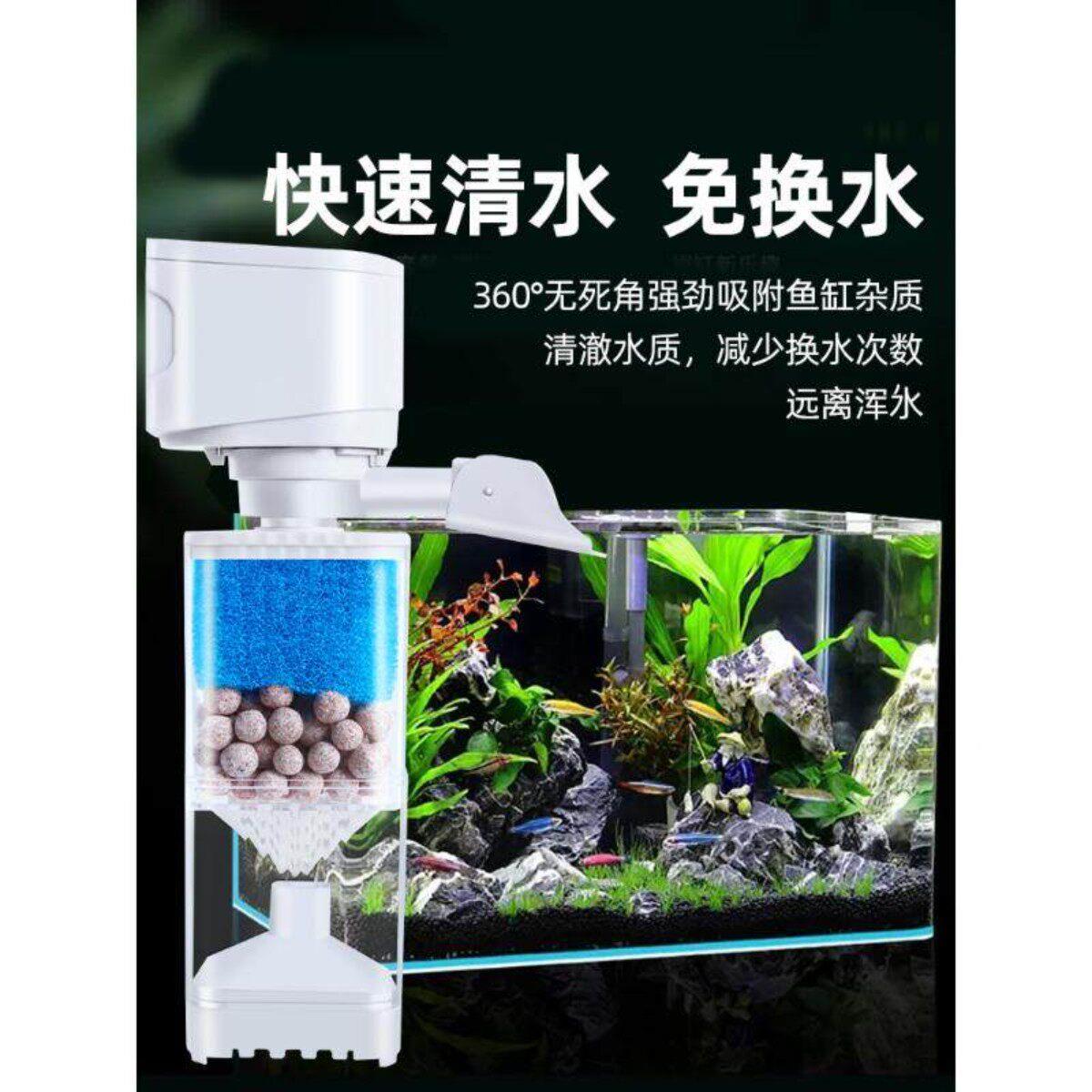 鱼缸过滤器净水循环三jhesrgaw合内一滤水泵置过鱼小型马桶吸便制