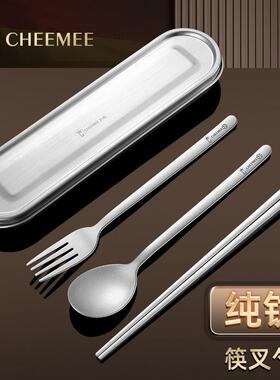 纯钛餐具套装便携折叉勺WDL-CTI0外筷子三件套收纳盒户外叠出单筷