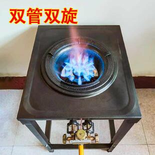 摆WCY摊火灶猛带架子商用单口瓦炉猛炉快速炉头液化气灶节能火大