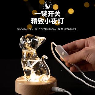 天气风暴瓶夜灯创意文创送闺蜜朋友男女结生日礼刻字婚教师节011