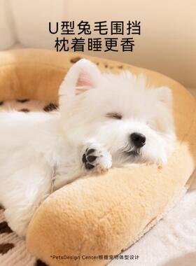 狗垫子宠物四季通用垫子睡觉用狗狗睡垫用狗窝窝猫咪猫2510SXLB踩