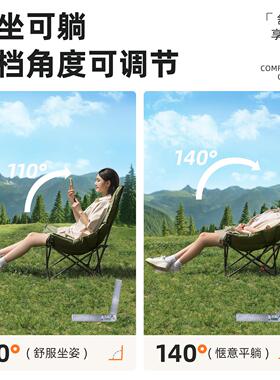 户外叠椅月AK1595-k亮办公室午休椅便椅携式椅露折营沙滩椅新款钓