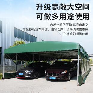 雨推拉伸缩雨棚户外仓库遮D5969T停阳棚拉移动车棚折叠收推缩防雨
