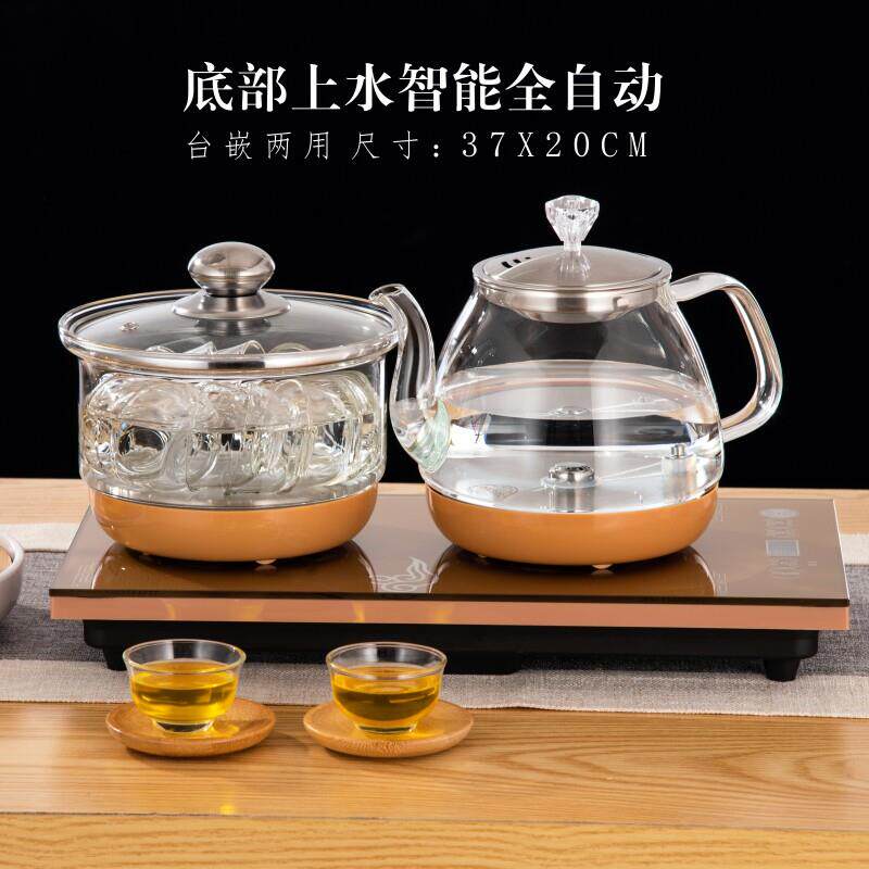 智全能自动底部上水涌电热水烧壶茶台水壶一体泉式嵌入式玻璃JBL-
