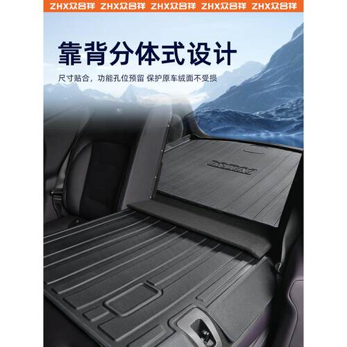 适用件于i25 Av装ta 07专用行547李箱垫型行李箱垫汽车用品改配Pr