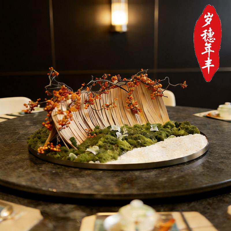 新中式风红色花卉酒店摆KIG餐桌花艺装古风件枝干饰造型大圆桌摆