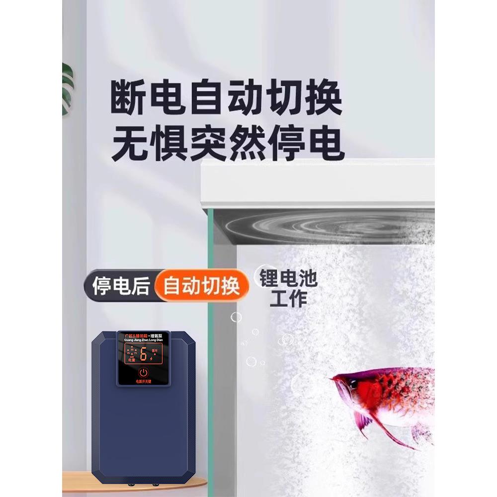 鱼缸氧气泵超静音气VPV充氧泵家鱼用养氧机小型打氧机大量制增增