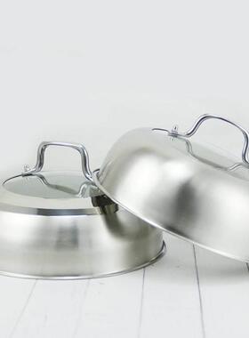 锈钢锅盖304食品SIW级家不用蒸盖子高盖加厚炒锅盖锅加高拱形鼎炒