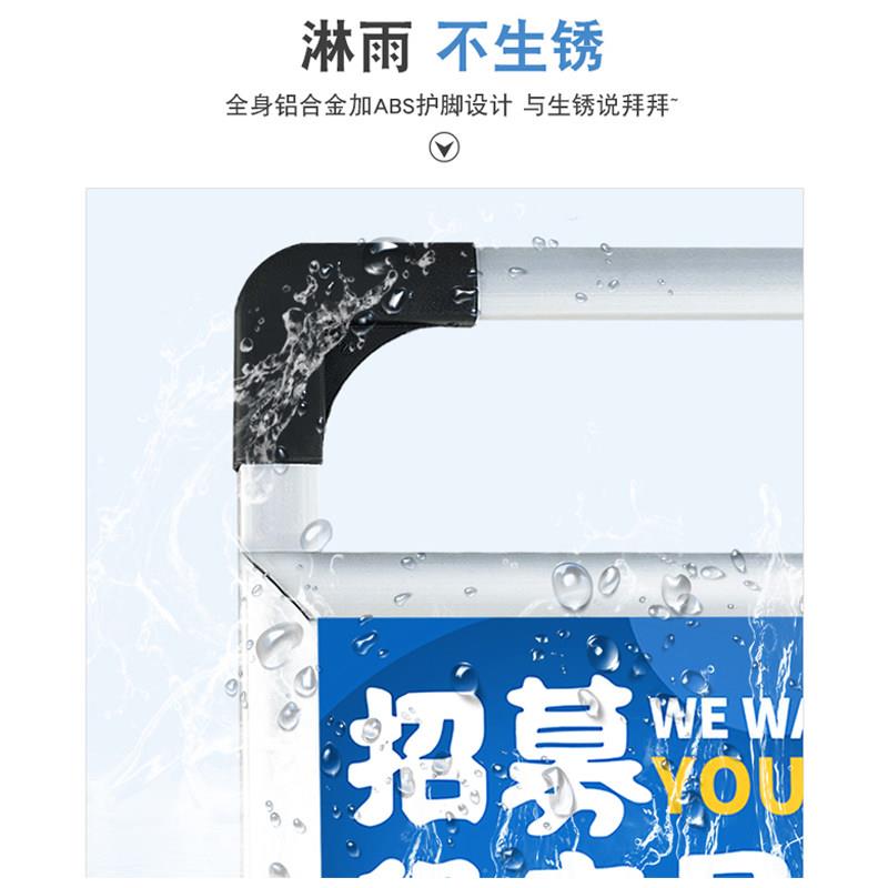 宣传展示架手提铝合金架海报kt板展架立式落地横版牌广告栏公告栏
