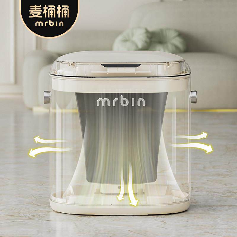 麦桶桶子感应智能圾桶自动套垃袋铺袋自动吸袋家用化妆桶客厅带盖
