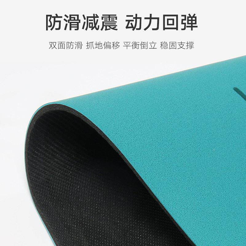 迷你天垫然橡胶可携式珈垫家用瑜平板支业撑护肘跪专防倒立垫滑健