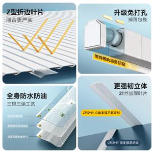 防窥铝合百叶帘窗帘22成品窗帘6新金款免打孔化0妆室专浴用遮光室