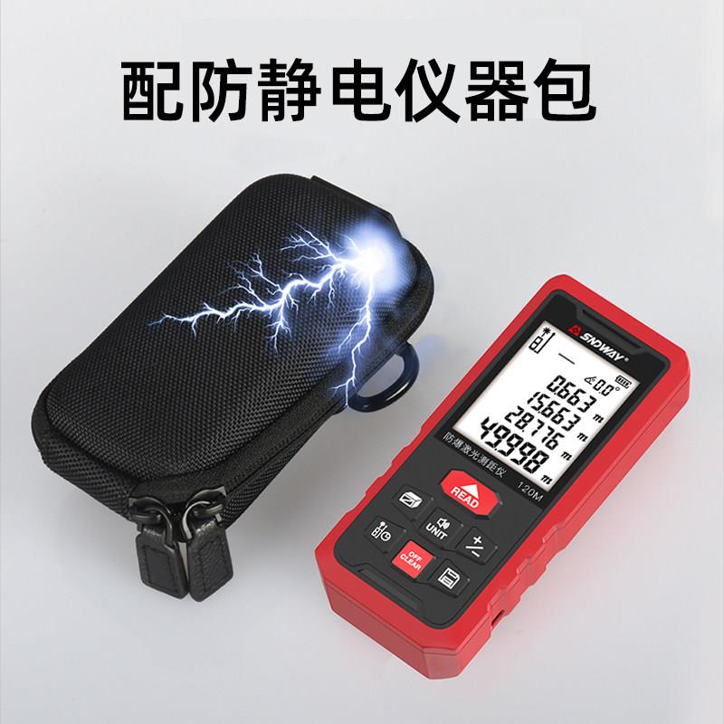 爆防爆款测雷射测距仪高精度防手持式测量仪红款子外线电尺