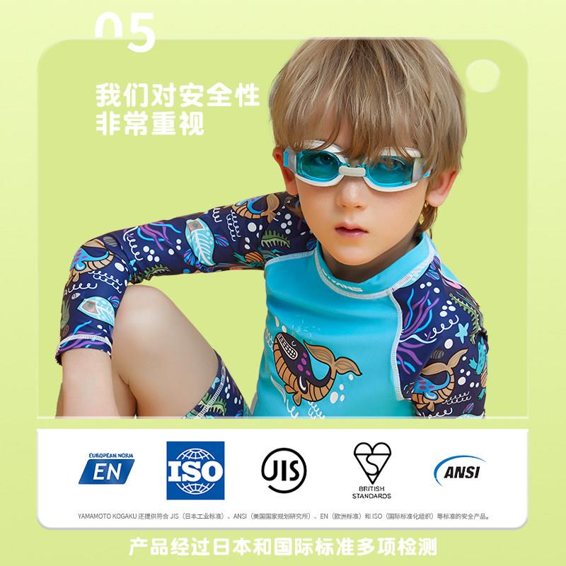 swsw29-黑an儿童泳镜s近专业视泳帽装套男童高清防水防雾女孩学生