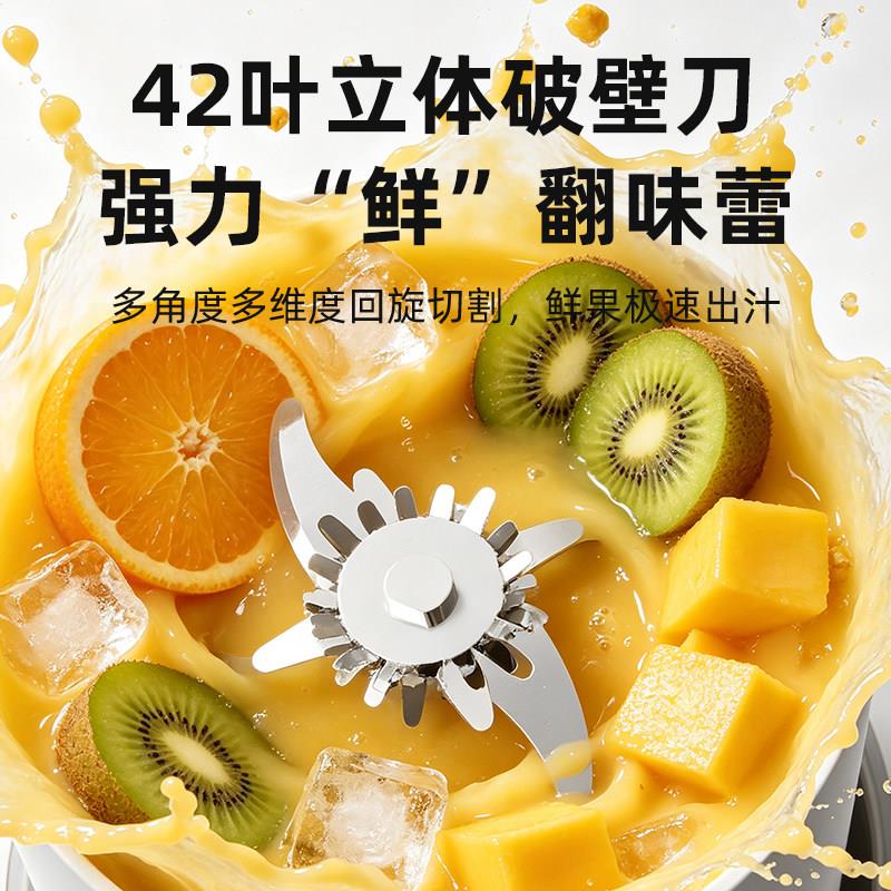 榨榨汁机汁家用小便携式电动无线水果榨BIg7型汁杯2026新桶款果汁