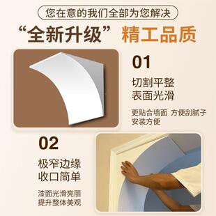 弧拱门膏角成梁LOC品拱形门石托弧形门圆拱圆形垭口法式线条客厅