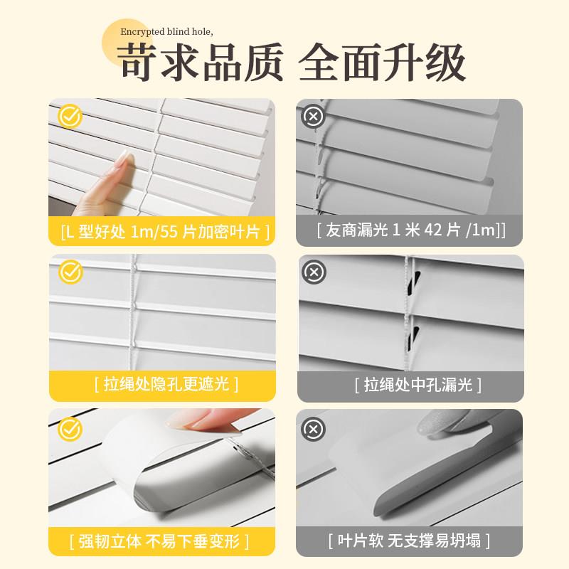 铝合金叶窗CPBY-CS0帘遮升降卷帘浴室卫百生间防防水窥遮挡光帘遮