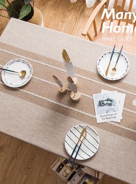 万月家日棉覆古麻台VXI布文艺圆桌咖啡桌饭桌长流方苏台本布