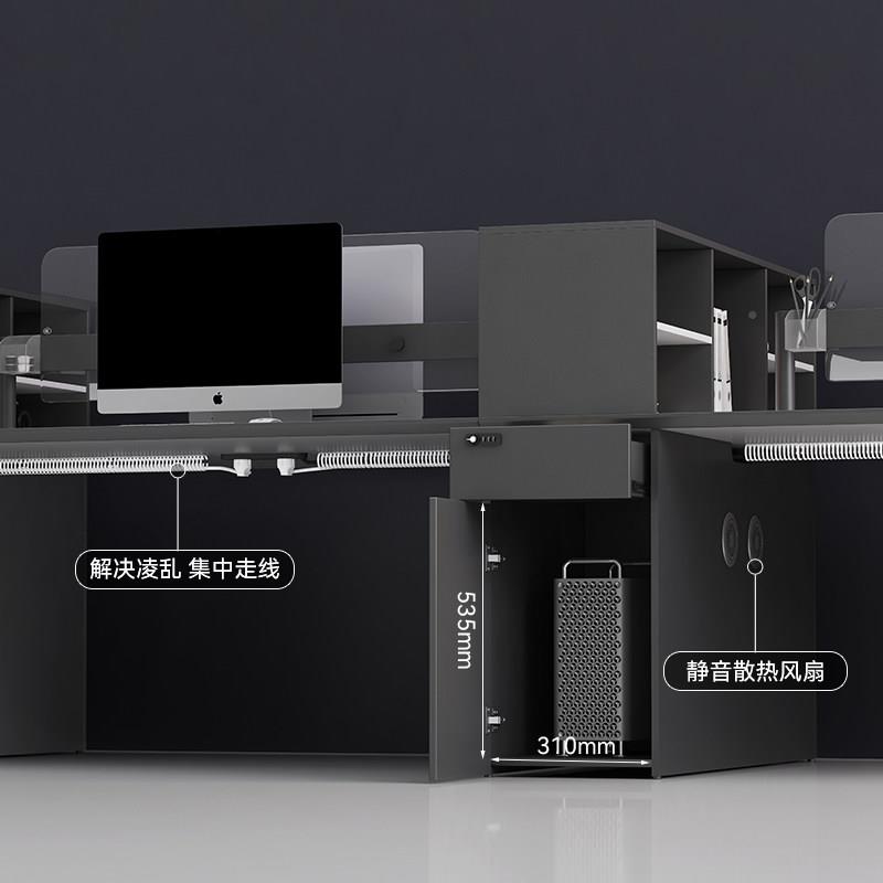 捷椅奥办公桌组办公室员工位合四人位简约现代屏风卡位职六员桌Q8