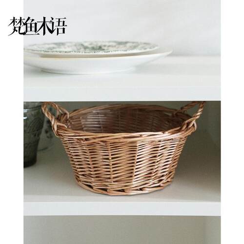织梵鱼藤编收纳篮手工编储物框零食篮盒子置物架桌面物收杂纳篮筐