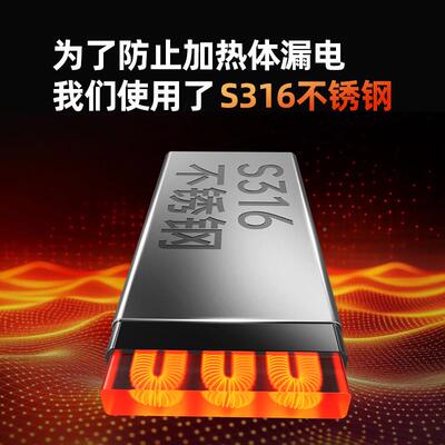 老渔匠鱼缸加热频棒恒温动加变Y252102离自水断电专用不锈钢温智