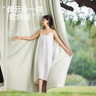 栀金蝉202现5年新款绍兴柯桥雪尼尔遮光菌抗防螨栀和定制窗帘代简