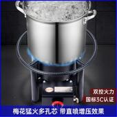 低汤炉商用猛火灶灶液化气天然灶气矮汤炉脚A001猛火吊汤灶卤肉卤