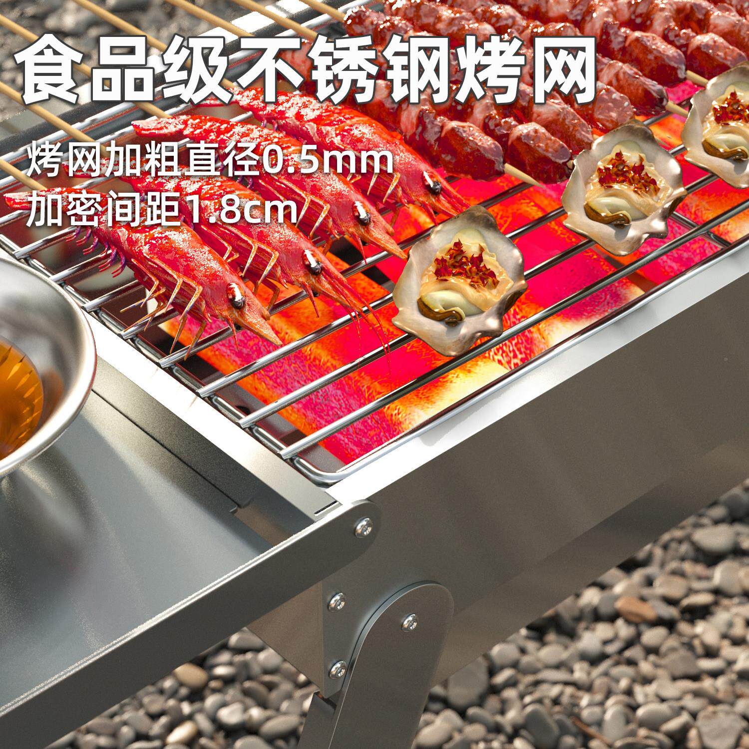 厚不锈钢烧加烤炉家用50615户可携式折叠烧烤架木炭外烧烤炉烧烤
